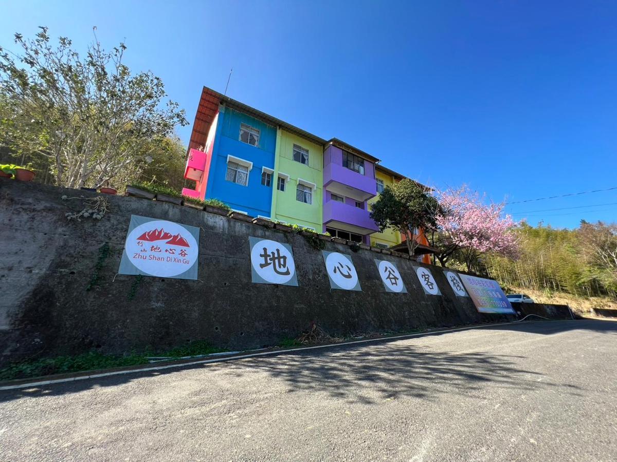 Romeo Inn Zhushan Exterior photo